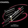 New Product Alert: Chanel Crème Gloss Lumière