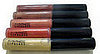 2007 Sugar Awards: Best Lip Gloss