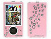 Special Edition Nylon Zune: Love It or Leave It?