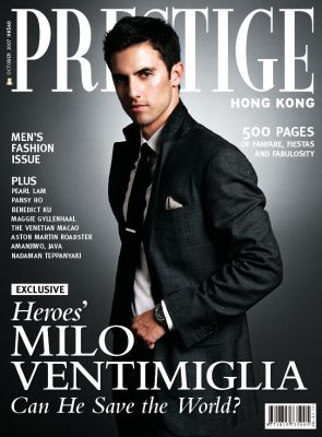 On The Cover Of Prestige