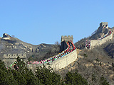THE NEW 7 WONDERS OF THE WORLD