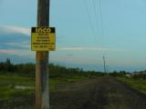 Inco property