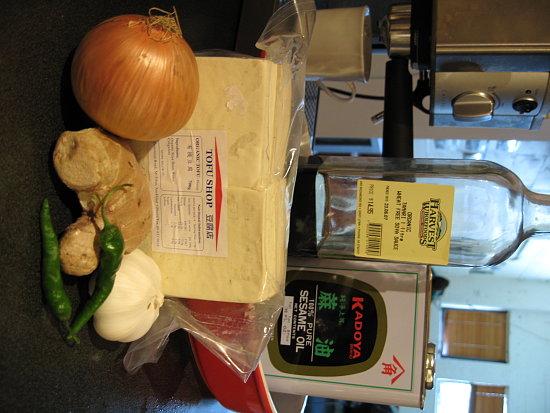 Easy Ginger Tofu Bake