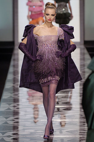 Do you love this look? 