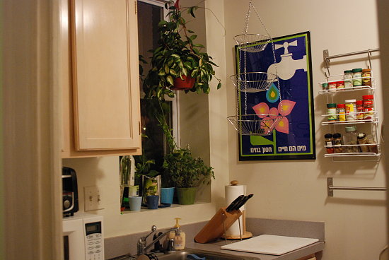 Su Casa: A Compact and Charming Kitchen Sink