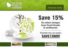 Sale Alert: 15% Off Select Design Public Items Sale Alert: 15% Off Select Design Public Items