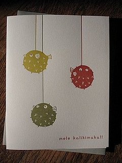Holiday Card Guide:  A Hawaiian Merry Christmas 