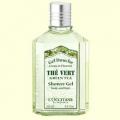 Beauty Marked! A Subtle Fruity Shower Gel