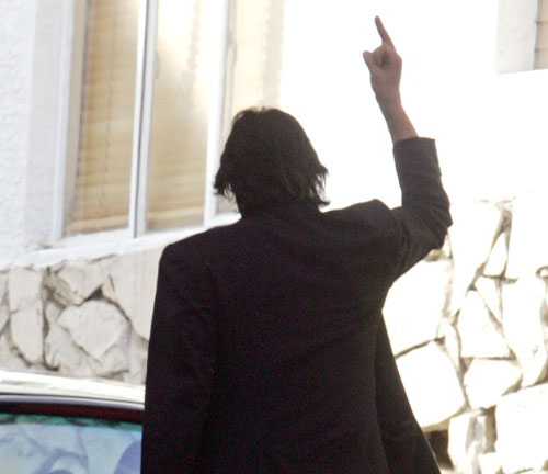 Guess Who?