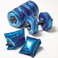 Get in Gear: AquaBells