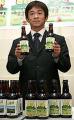 Product of the Day: Milk + Beer = Bilk