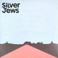 Song of the Day: Silver Jews, "Random Rules"