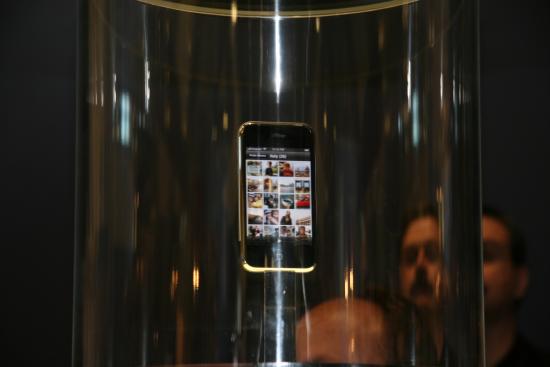 Conan O'Brien's Fake iPhone Commercial