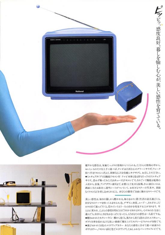 SQ-002 SQ-002