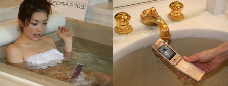 Tech News Roundup - Take A Bath With Your Phone!