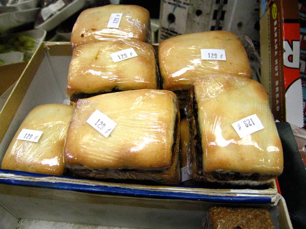 Yummy Links - From Date Bars to Coffee Yummy Links - From Date Bars to Coffee