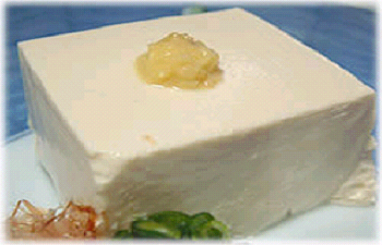 Reminder: Secret Ingredient - Tofu