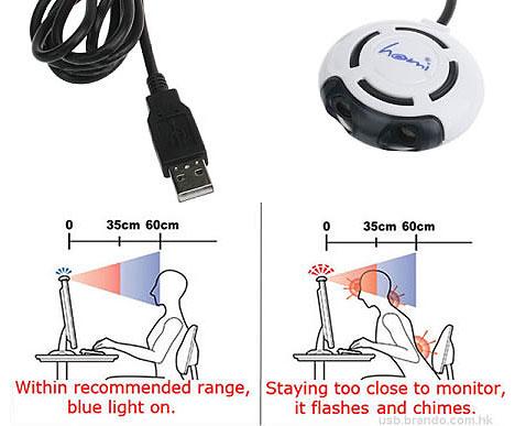 USB Posture Reminder