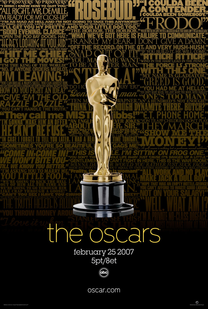 Come Party With Me: Oscars Viewing - Extra! Extra! Come Party With Me: Oscars Viewing - Extra! Extra!