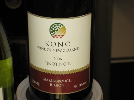 Happy Hour: Kono Marlborough Pinot Noir