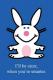 TivoAteMyBaby